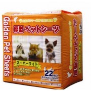 Golden Pet Sheet 特厚尿墊 (60x90cm) 22片 